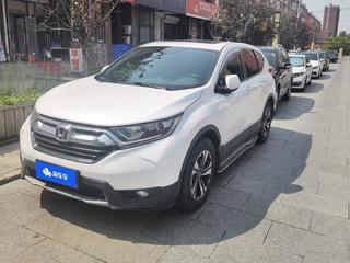 CR-V 1.5T 