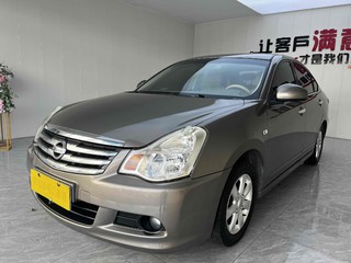 日产轩逸 1.6L 自动 经典XE舒适版 