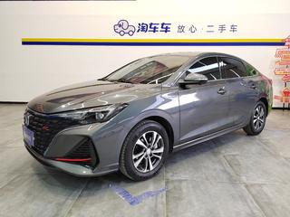 长安逸动PLUS 1.4T 自动 尊贵版 