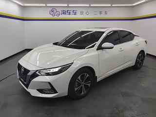 日产轩逸 1.6L 自动 XL悦享版 