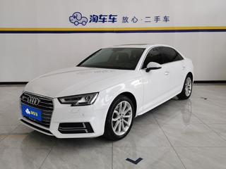 奥迪A4L 40TFSI 2.0T 自动 30周年时尚型 