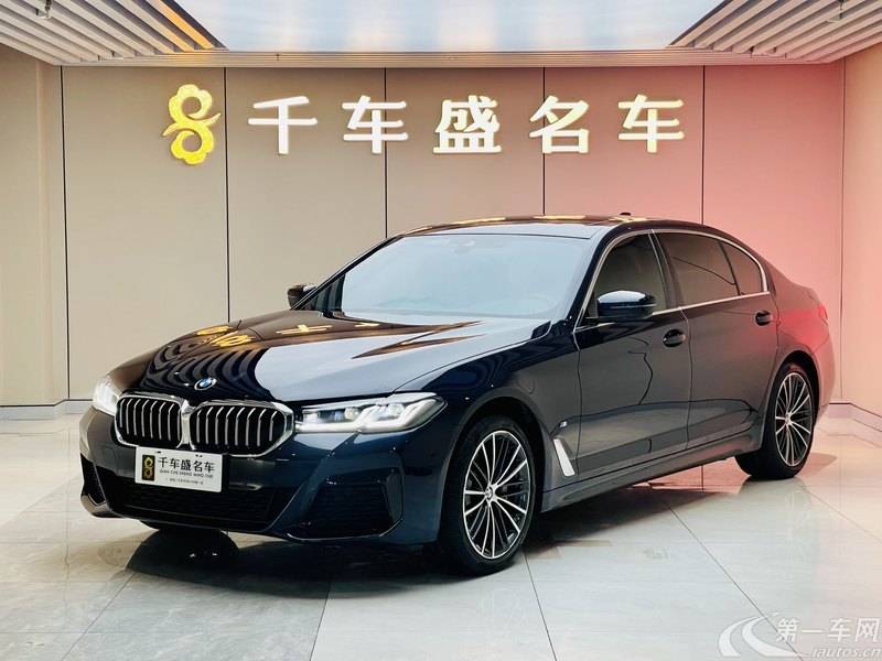 宝马5系 530Li 2022款 2.0T 自动 汽油 改款领先型M运动套装 (国Ⅵ) 