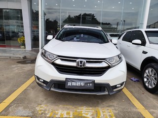 CR-V 1.5T 