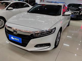 雅阁 1.5T 260TURBO豪华版 