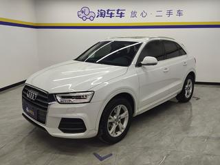 奥迪Q3 30TFSI 1.4T 自动 时尚型30周年纪念版 