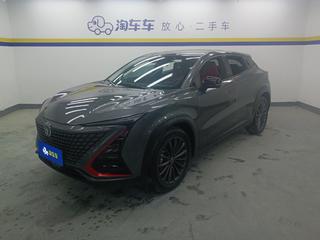 长安UNI-T 1.5T 自动 卓越型 