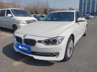 宝马3系 320Li 2.0T 自动 豪华设计套装 