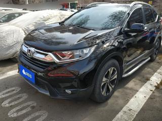 CR-V 1.5T 