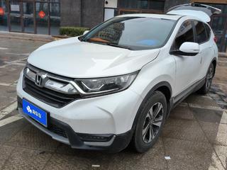 CR-V 1.5T 