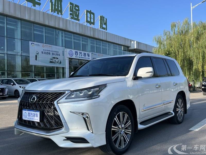 雷克萨斯LX 570 [进口] 2013款 5.7L 自动 四驱 