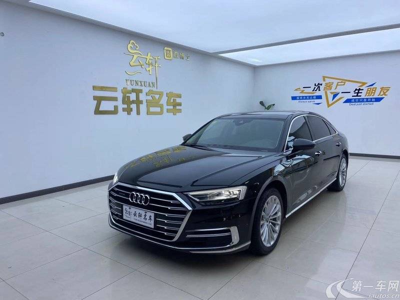 奥迪A8L 50 [进口] 2021款 3.0T 自动 汽油 舒适型 