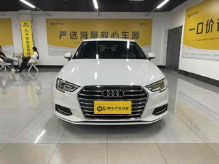 奥迪A3 35TFSI 1.4T 自动 进取型Limousine 