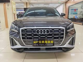 奥迪Q2L 35TFSI 1.4T 自动 时尚动感型 