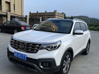 智跑 2.0L 智享豪华版 