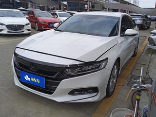 雅阁 1.5T 260TURBO精英版 