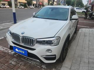 宝马X4 20i 2.0T 自动 X设计套装 