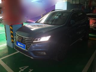 ERX5纯电动 EV400 互联旗舰版 