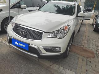 英菲尼迪QX50 2.5L 自动 舒适版 