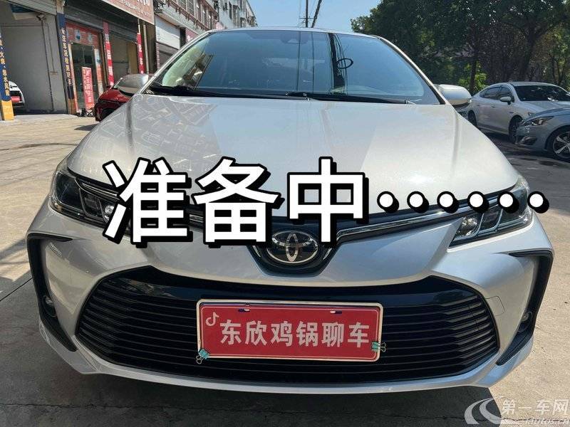 丰田卡罗拉 2019款 1.2T 自动 精英版 (国Ⅵ) 