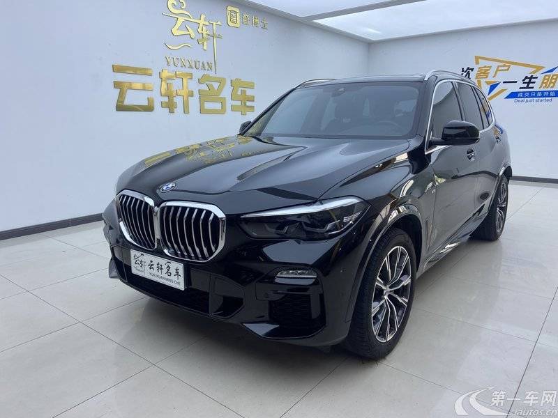 宝马X5 [进口] 2020款 2.0T 自动 四驱 汽油 M运动套装 