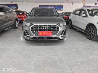 奥迪Q3 35TFSI 1.4T 自动 时尚动感型 