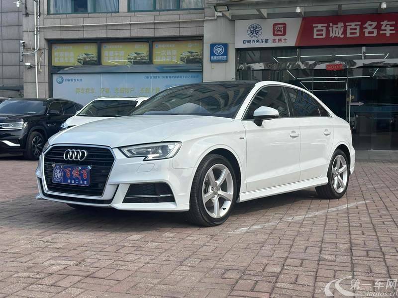 奥迪A3 35TFSI 2017款 1.4T 自动 时尚型Limousine (国Ⅴ) 