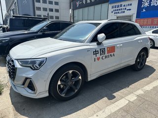 奥迪Q3 1.4T 时尚动感型 