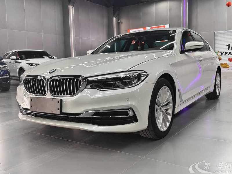 宝马5系 530Li 2020款 2.0T 自动 汽油 领先型豪华套装 (国Ⅵ) 