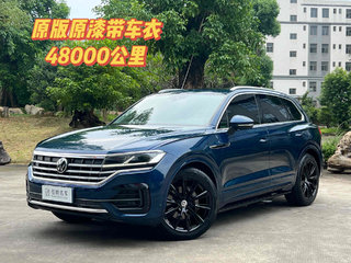 途锐 2.0T 锐尚版 