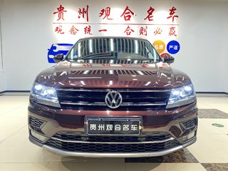 大众途观 2.0T 自动 330TSI创睿型 