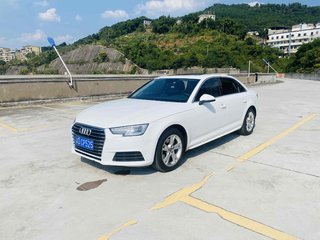 奥迪A4L 40TFSI 2.0T 自动 30周年进取型 