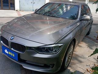 宝马3系 320Li 2.0T 自动 豪华设计套装 