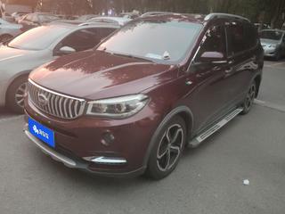 斯威X7 1.5T 