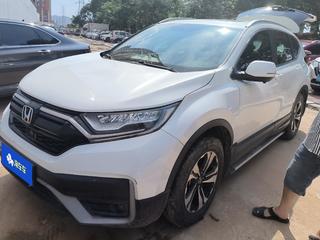 CR-V 1.5T 