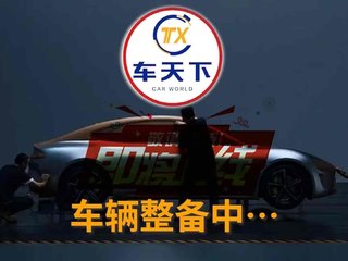 奔驰A级 1.3T 