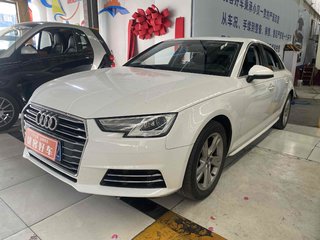 奥迪A4L 30TFSI 1.4T 自动 30周年进取型 