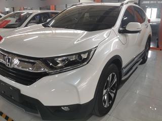 CR-V 1.5T 