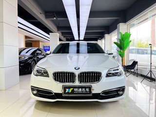 宝马5系 525Li 2.0T 自动 豪华设计套装 