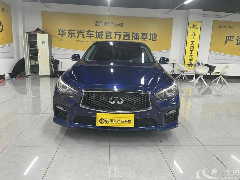 英菲尼迪Q50L 2018款 2.0T 自动 舒适版 (国Ⅵ) 