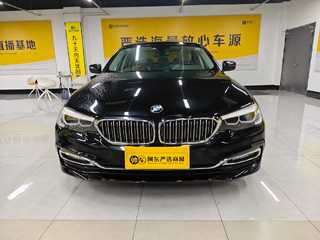 宝马5系 530Li 