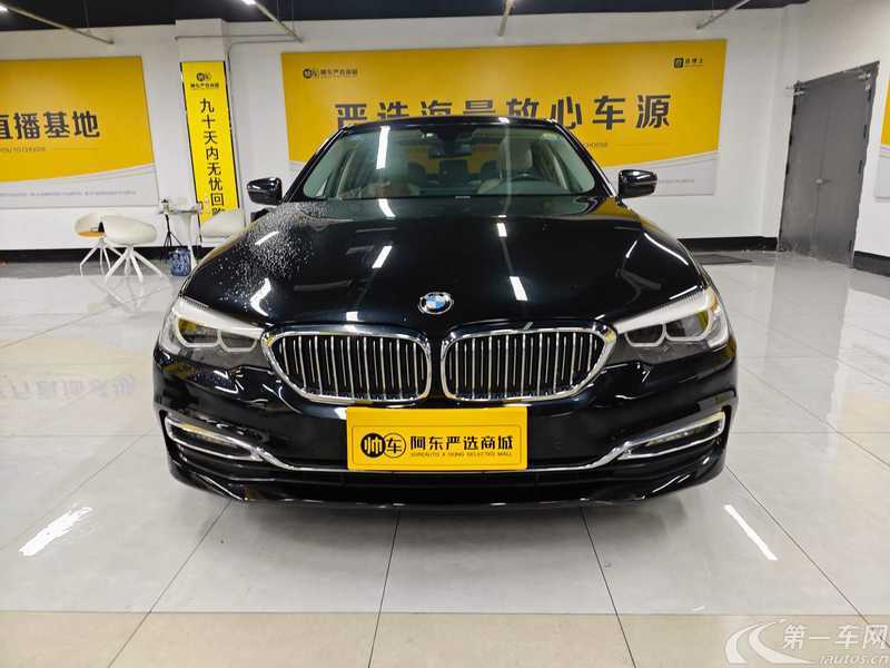 宝马5系 530Li 2018款 2.0T 自动 汽油 领先型M运动套装改款 (国Ⅵ) 