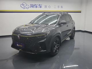 荣威RX5 1.5T 