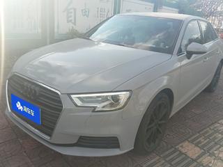 奥迪A3 35TFSI 1.4T 自动 进取型30周年Sportback 