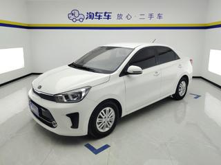 焕驰 1.4L 智享版Value 