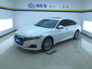 雅阁 1.5T 260TURBO豪华版 