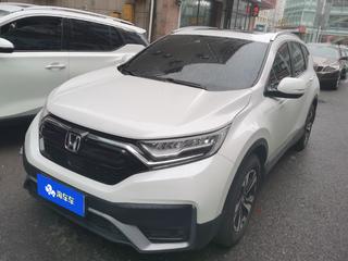 CR-V 1.5T 