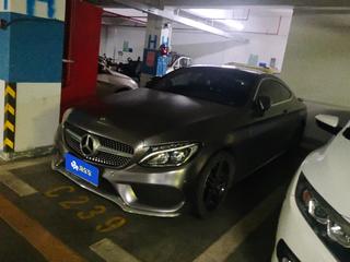 奔驰C级Coupe C200 