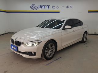 宝马3系 320Li 