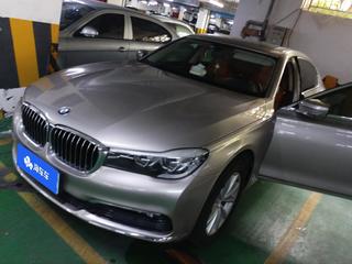 宝马7系 730Li 2.0T 自动 领先型 