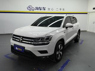 大众途岳 1.4T 